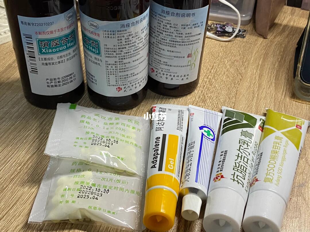 用药的正确打开方式 雾化治疗的那些细节