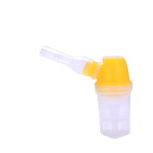 菲拉玛(FLAEM)医药健康 智能雾化器——精细呵护每一次呼吸