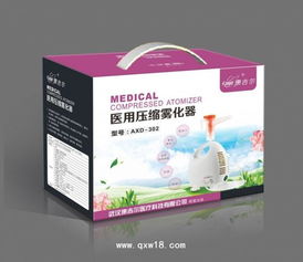 康吉尔医用压缩雾化器 便捷与高效的呼吸护理利器