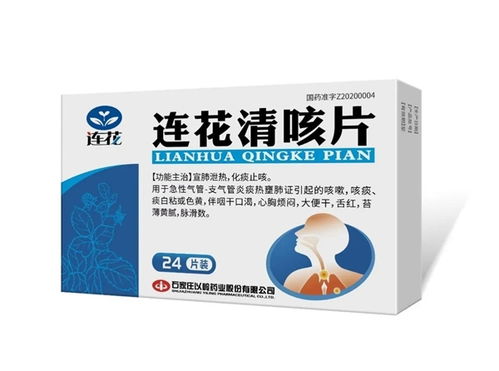 咳嗽久治不愈？对症用药与雾化治疗双管齐下，找回顺畅呼吸
