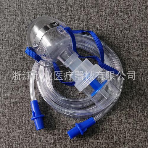 一次性使用雾化器儿童雾化器雾化管雾化面罩医用耗材喷雾器雾化管