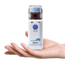 欧姆龙网式雾化器NE-U22评测 便携高效的家庭雾化新选择